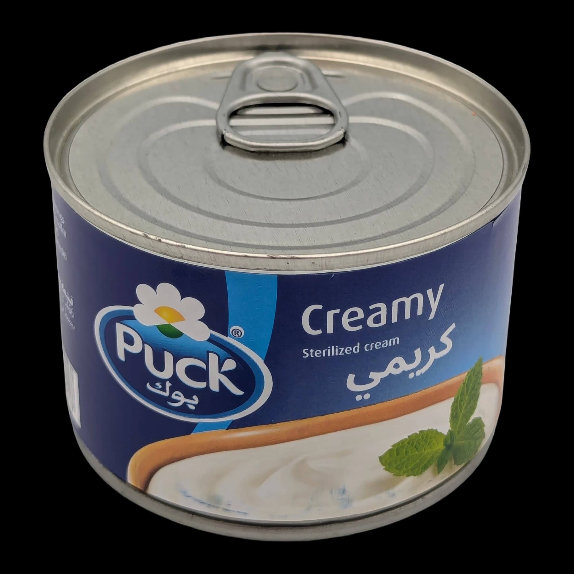 قشطة معقمة بوك