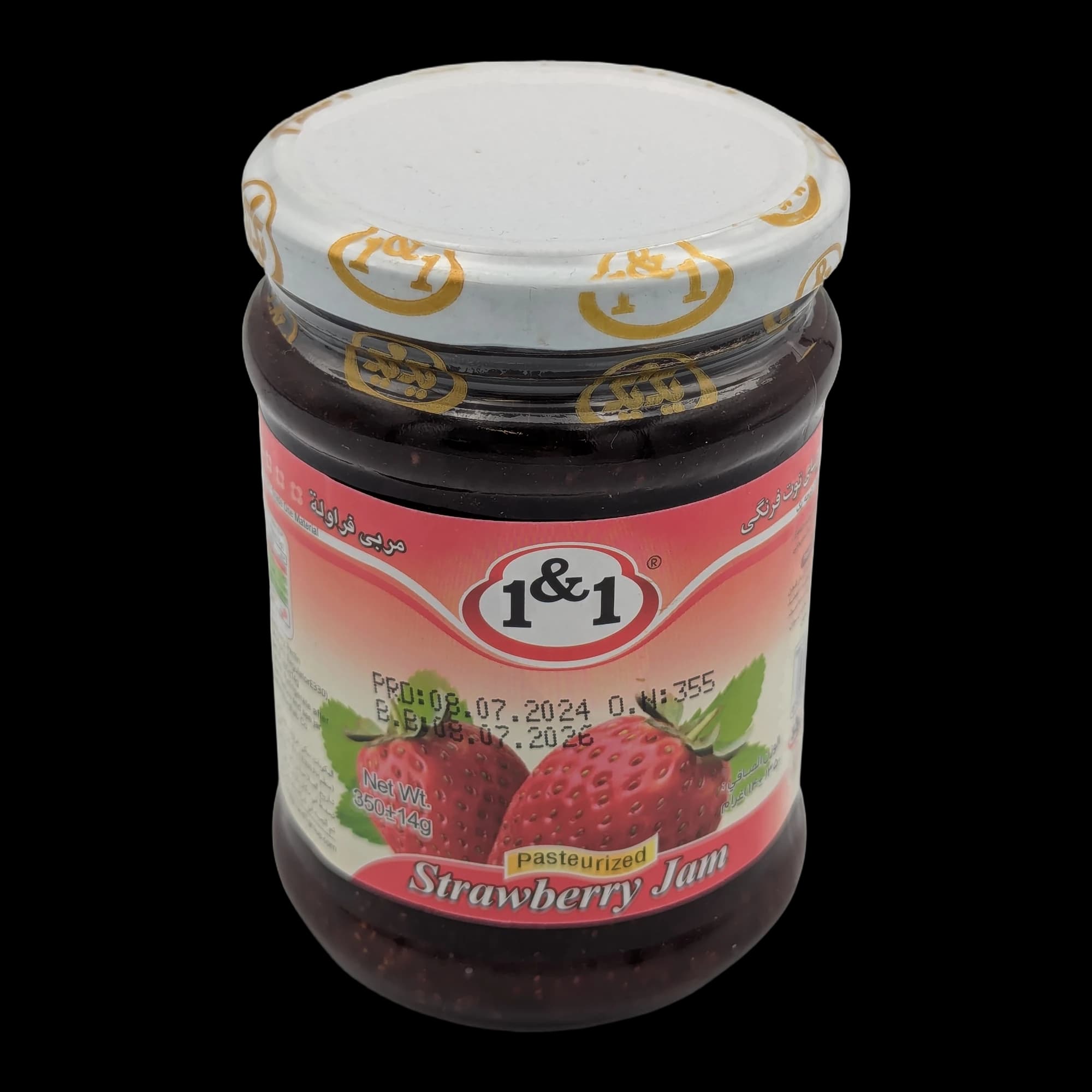 Dulceață de căpșuni