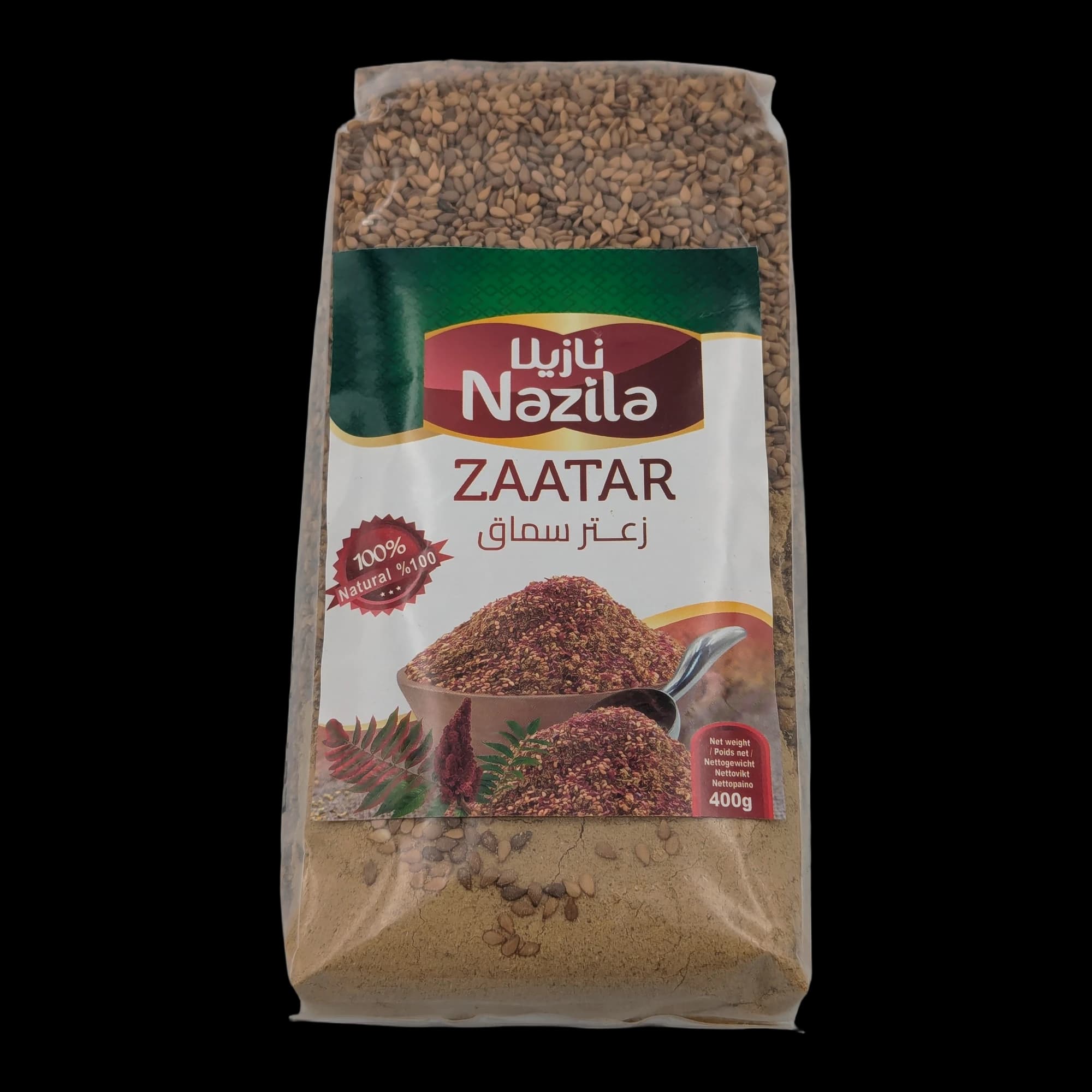 Amestec de condimente Zaatar Nazila