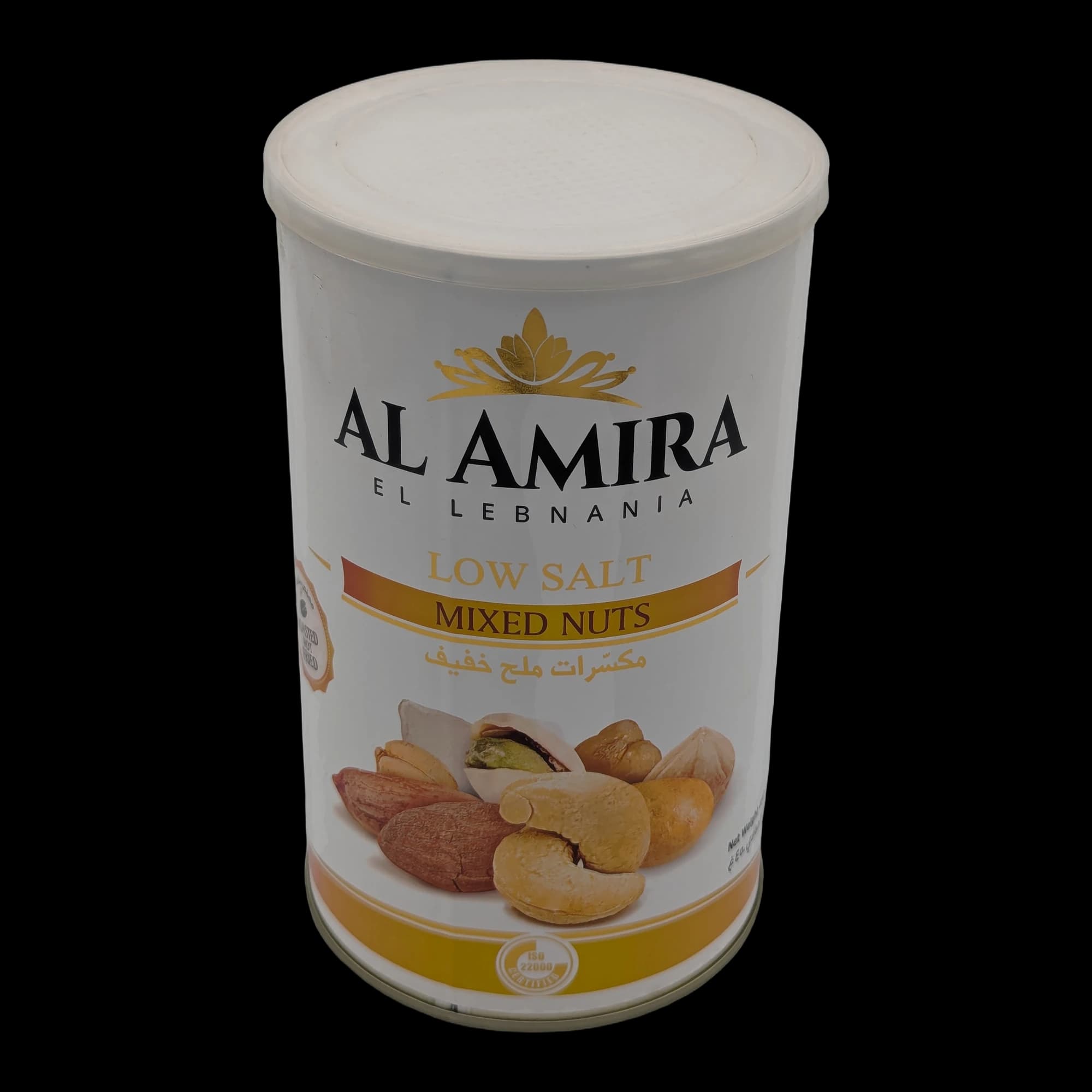 Amestec de nuci cu sare redusă Al Amira El Lebnania