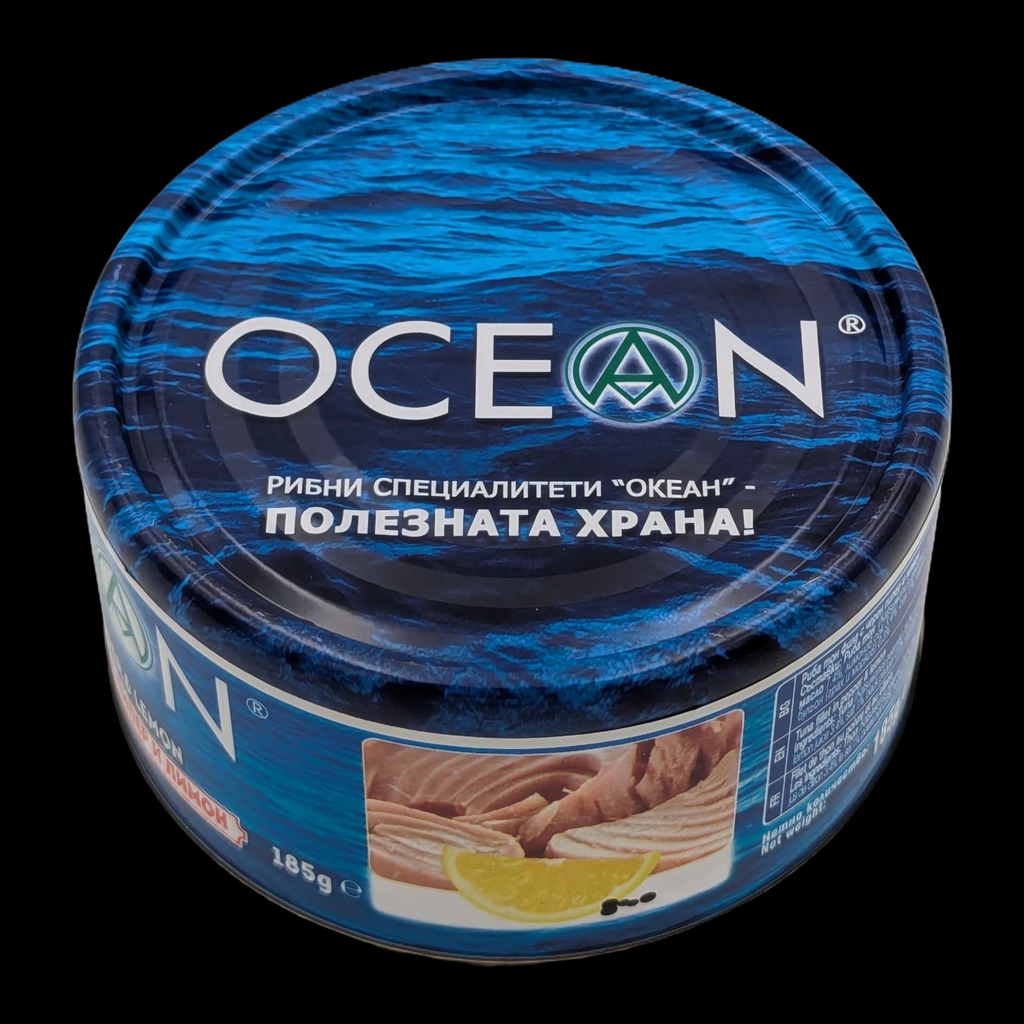 Fish Specialties "Ocean" - Healthy Food!