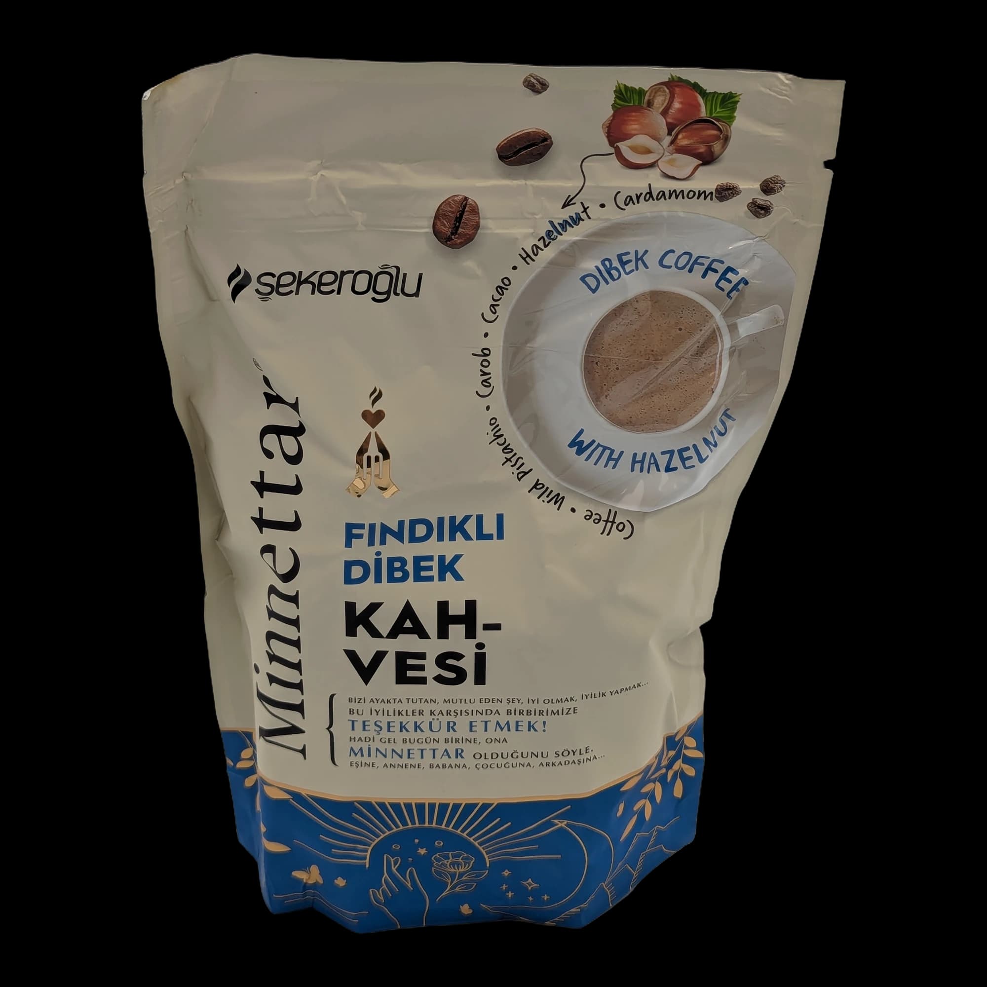 قهوة ديبك مع البندق