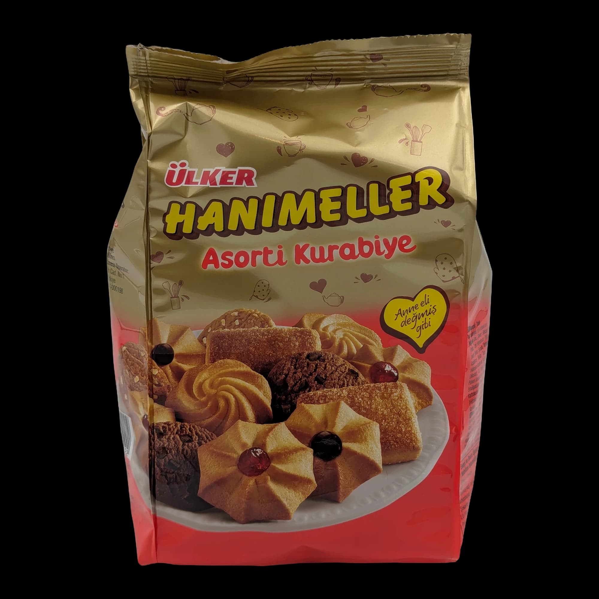 بسكويت مشكل