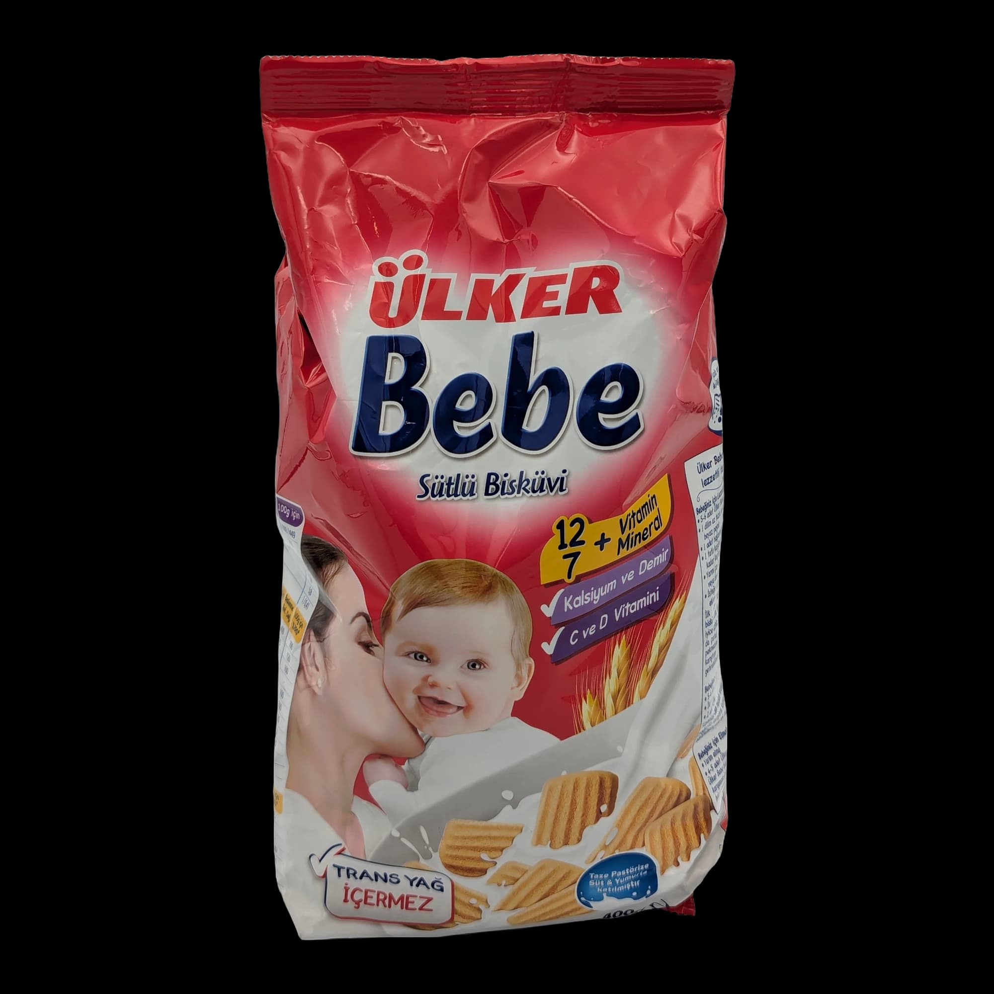 بسكويت حليب للأطفال