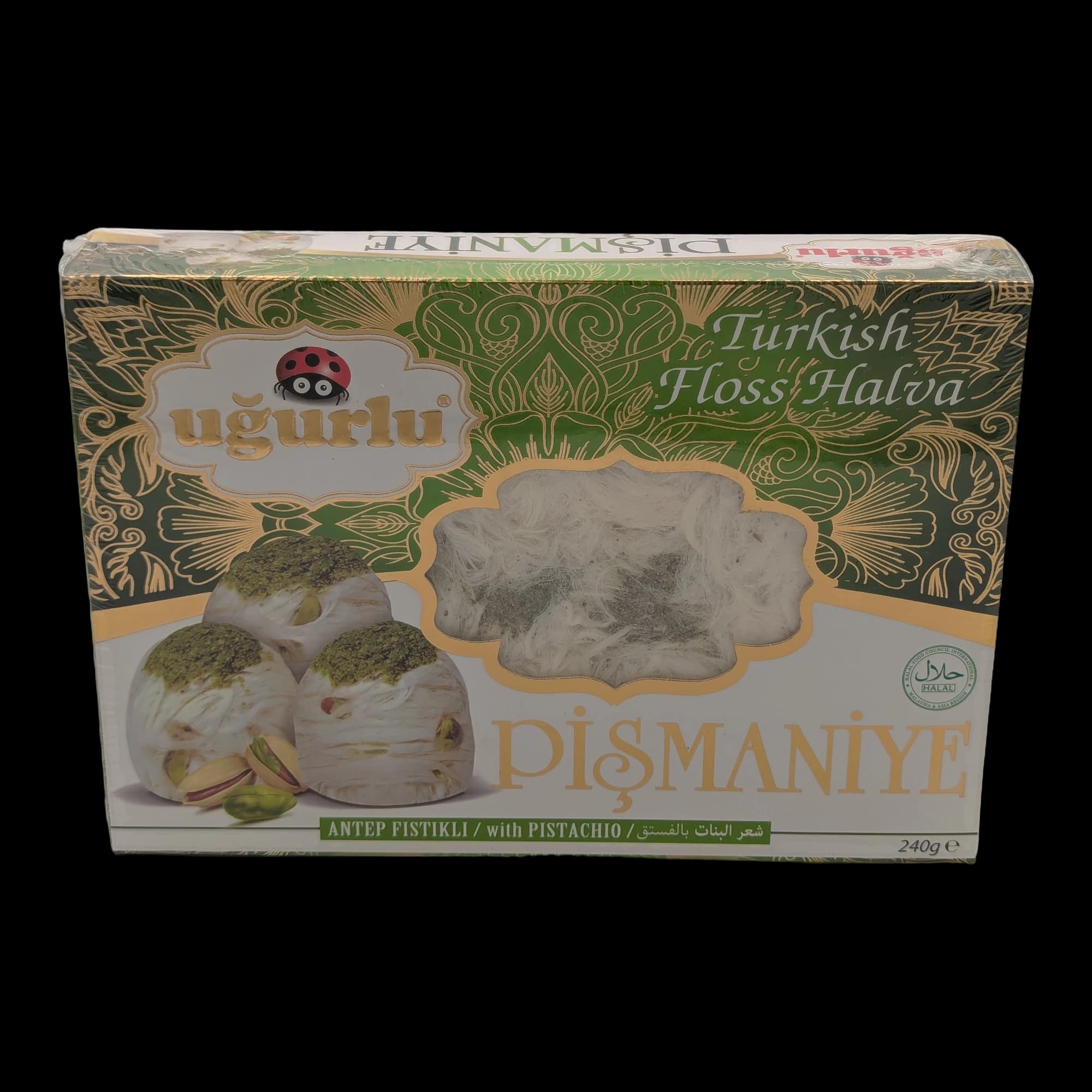 الشعر النباتي