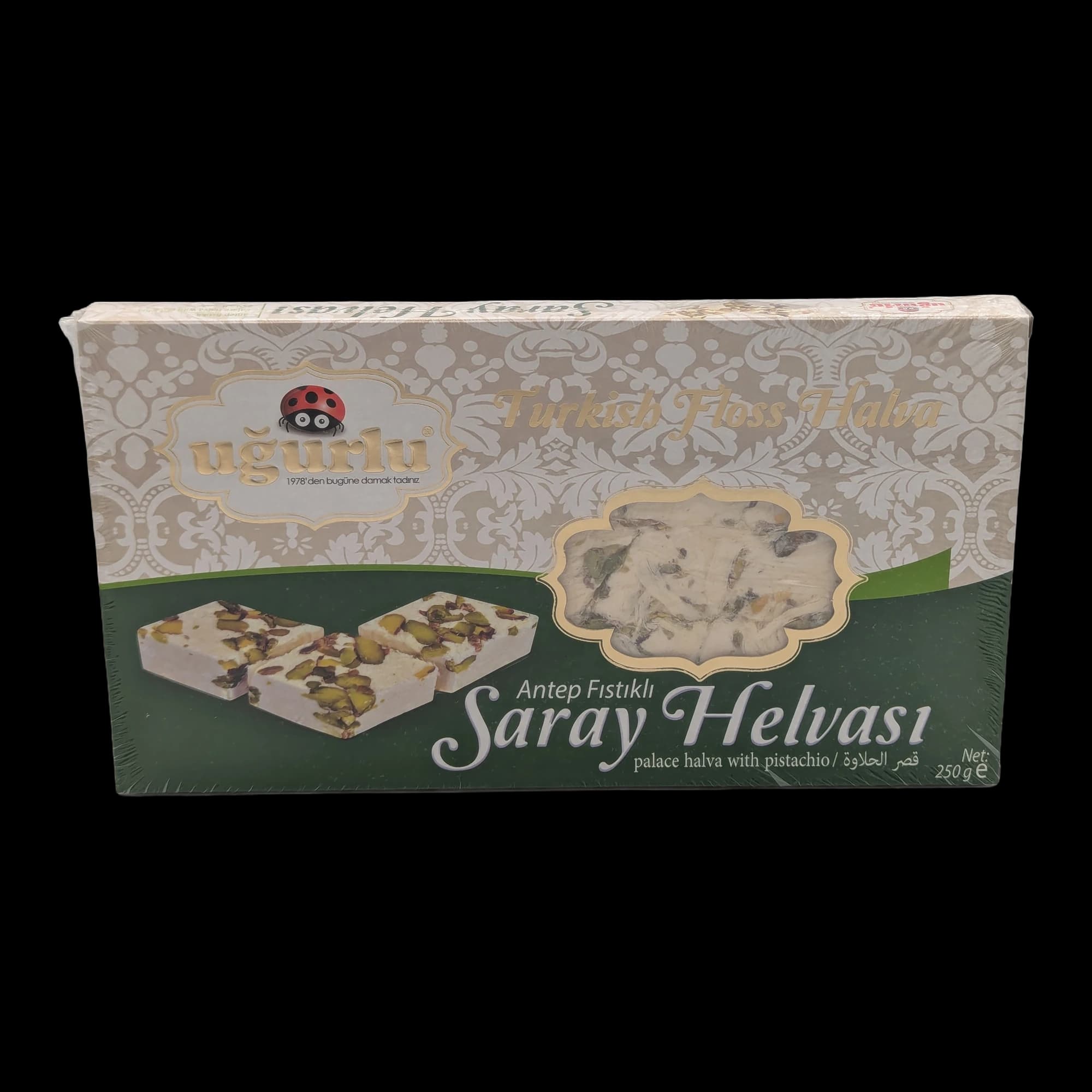Antep Pistachio Palace Halva