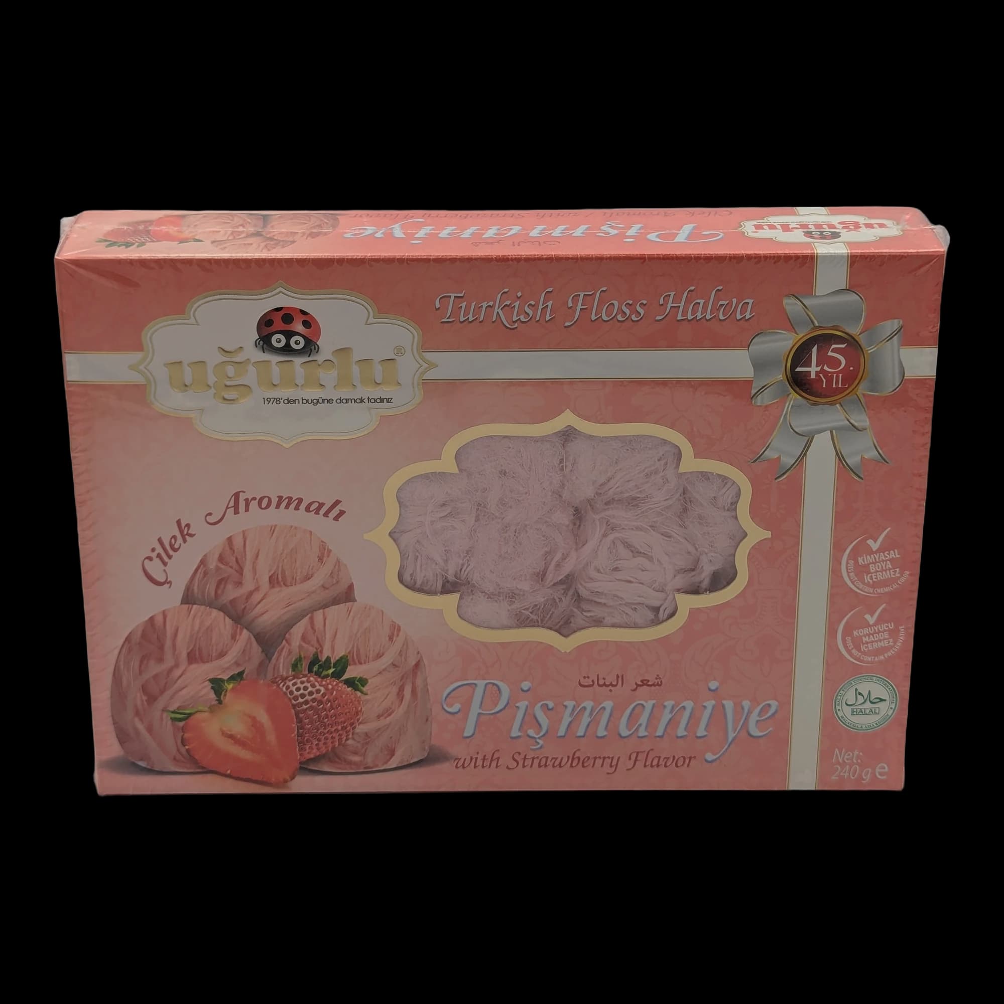 Turkish Floss Halva with Strawberry Flavor