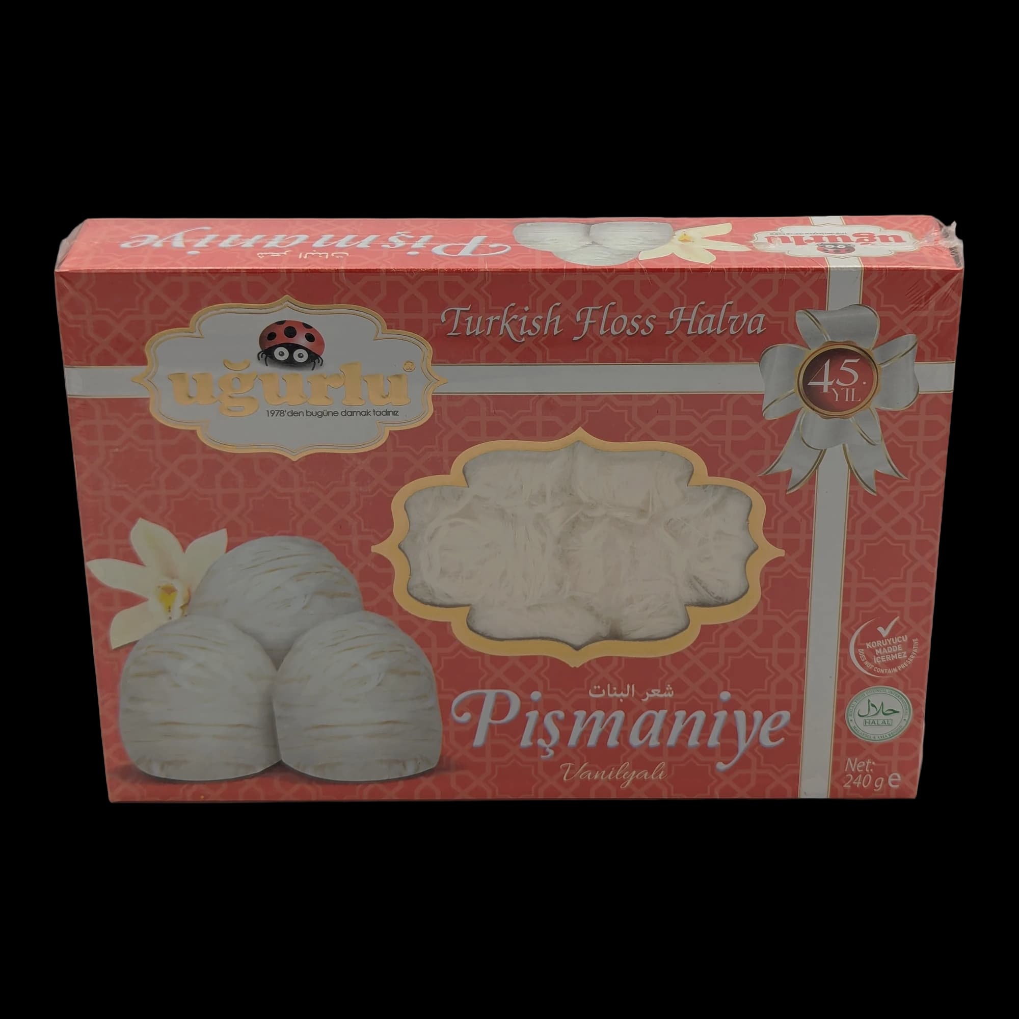 Turkish Floss Halva