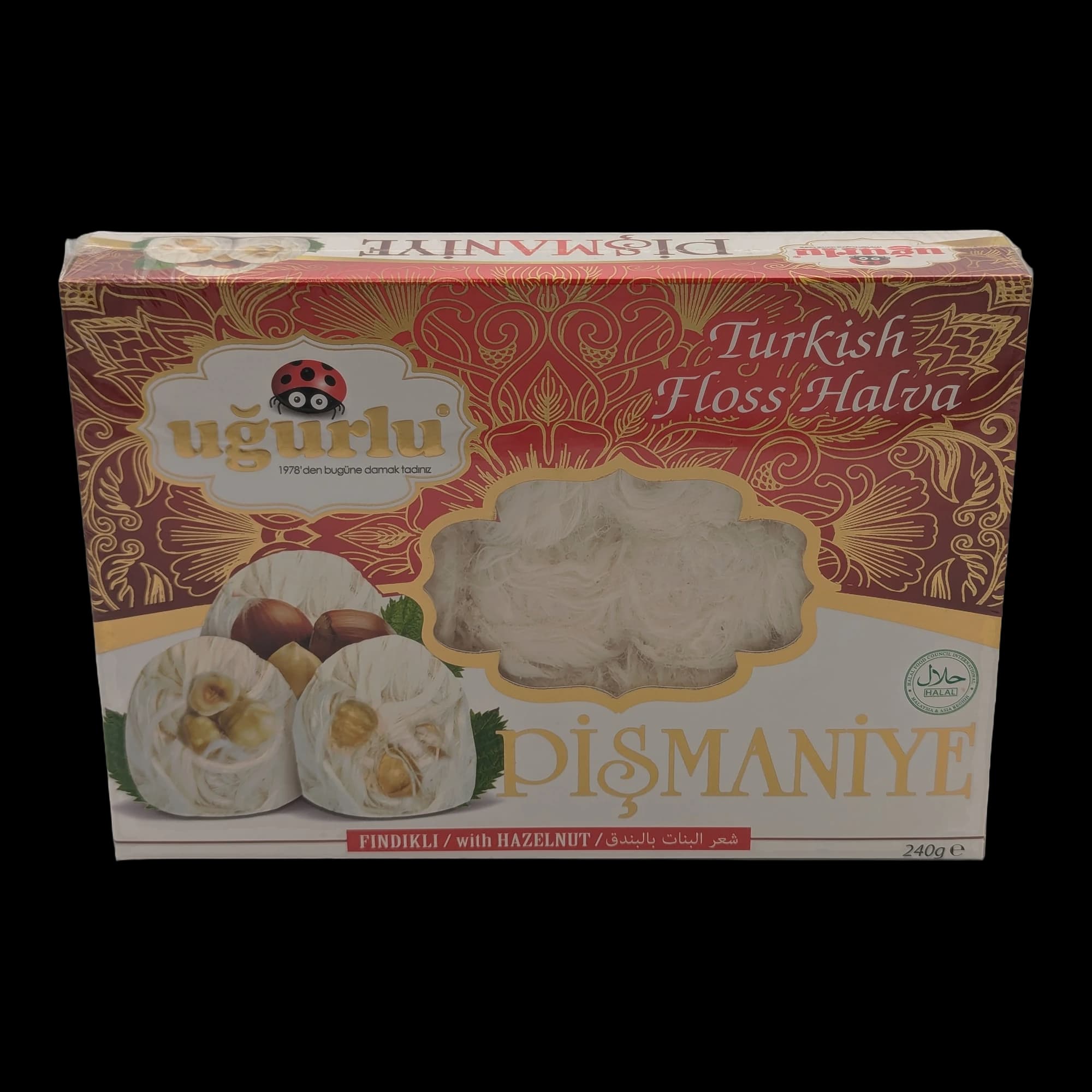 Turkish Floss Halva with Hazelnut
