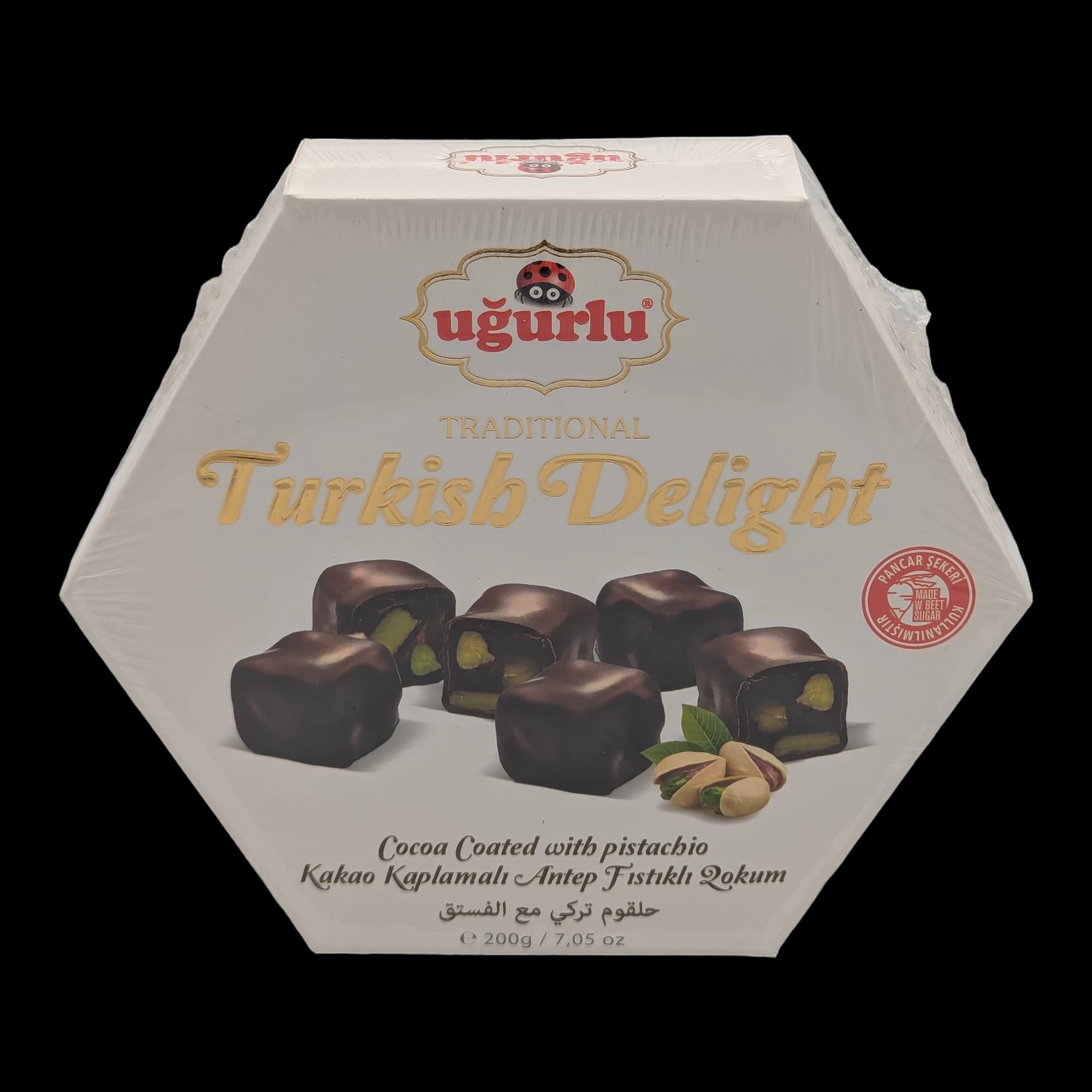 راحة الحلقوم التقليدية