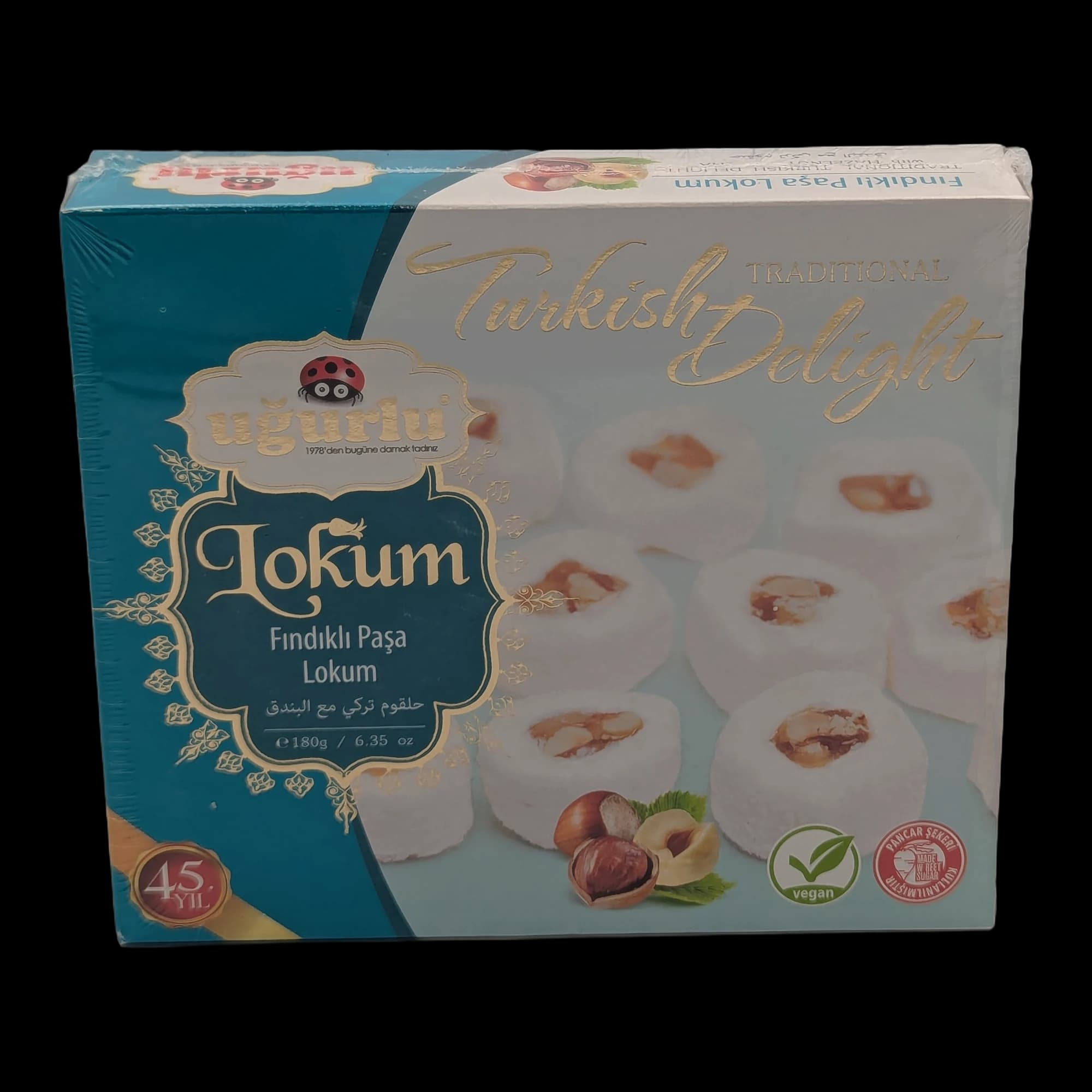 راحة تركية مع المكسرات