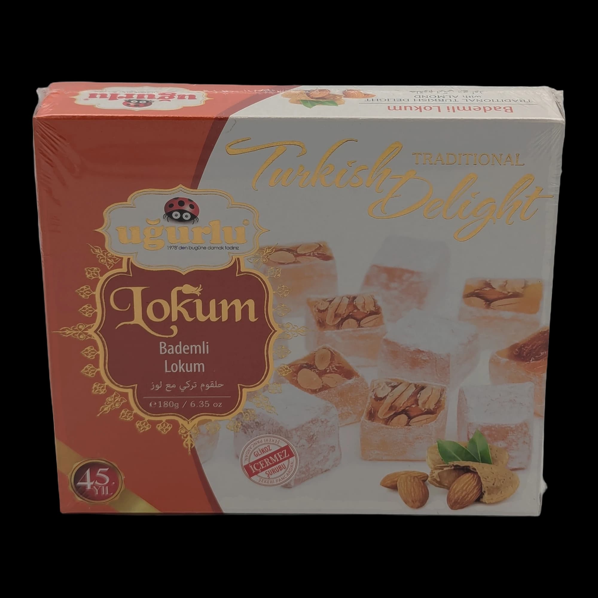 راحة تركية باللوز