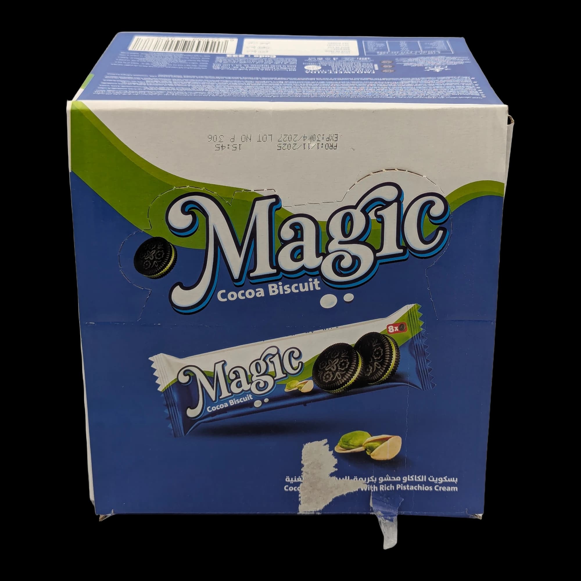 بسكويت الكاكاو