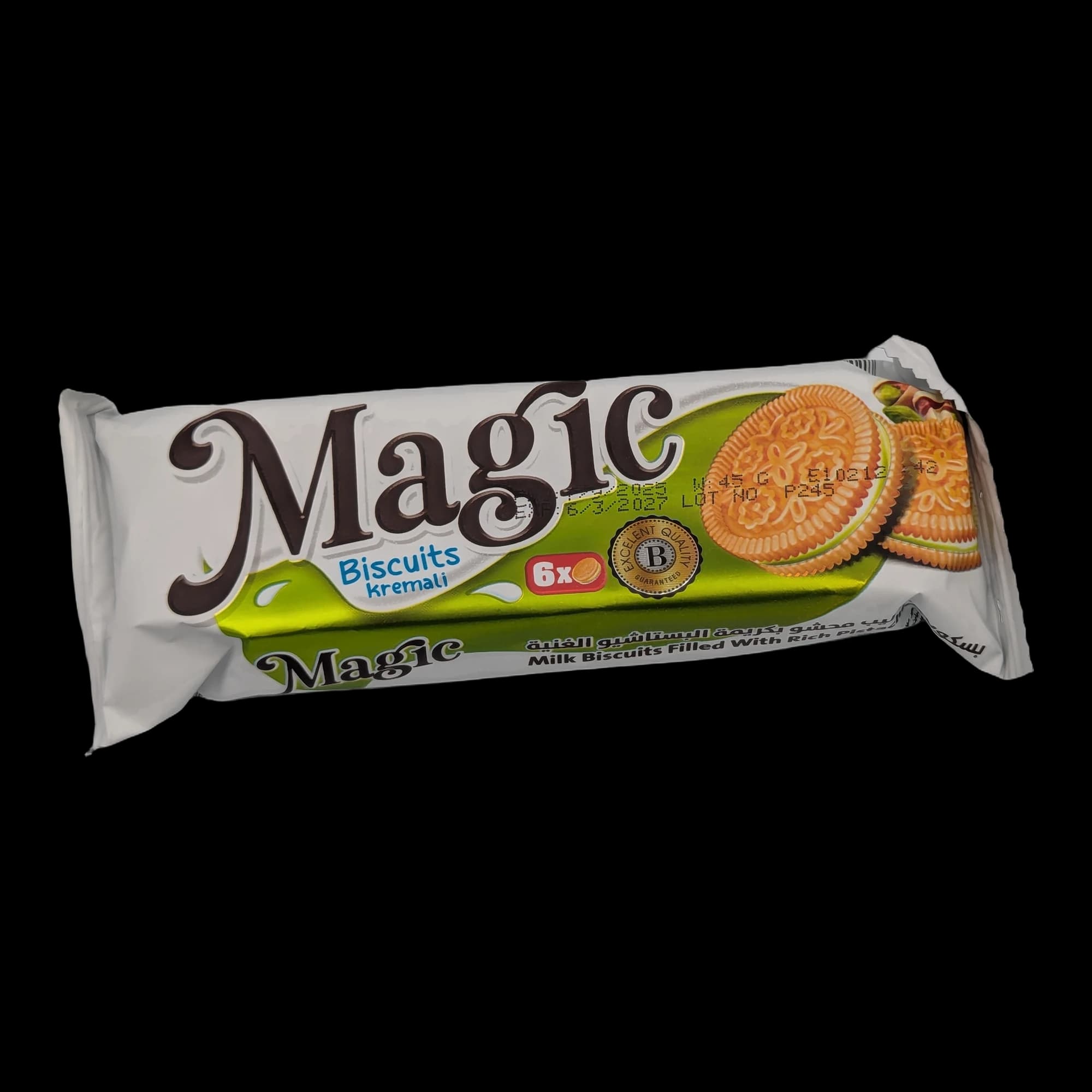 بسكويت بالكريمة