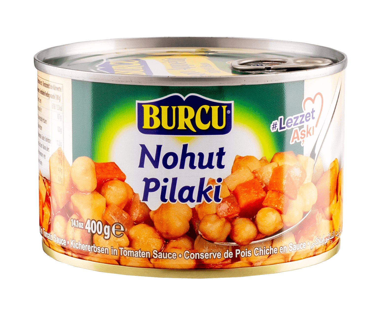 معجون الباذنجان مع الطماطم والثوم من بورجو 400 جم