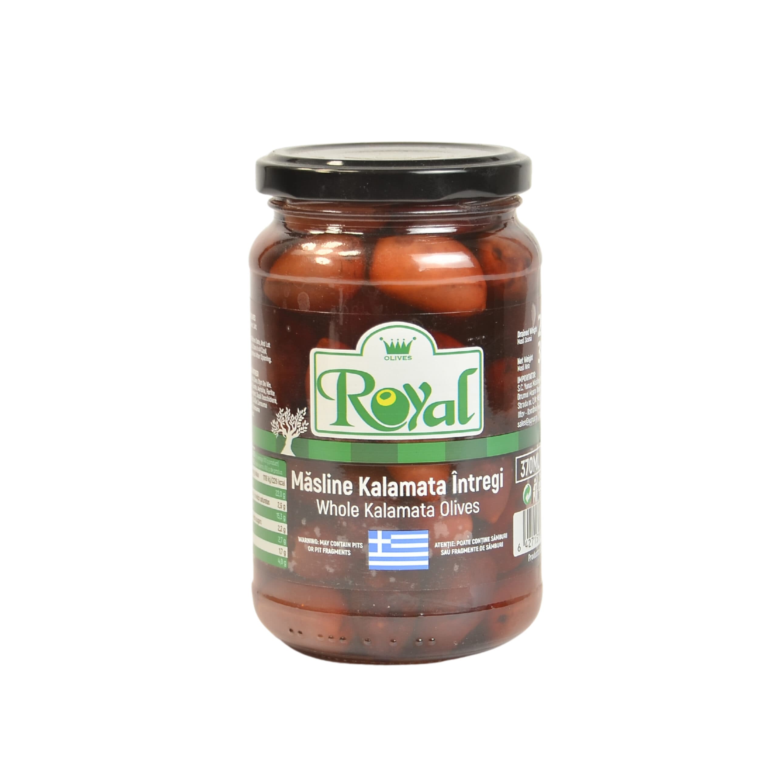 زيتون كالاماتا كامل رويال في برطمان